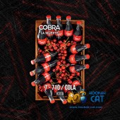 Табак Cobra La Muerte Cola (Кола) 40г Акцизный